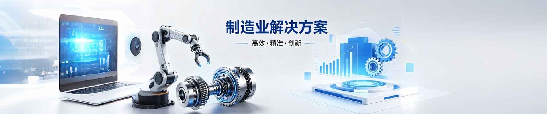 产品中心 - 翼业:跨财恬美的空调_西嬗颐美的(midea)3匹智行立柜式_禄池鹳美的(midea)中央空调_大理谡业翼公司