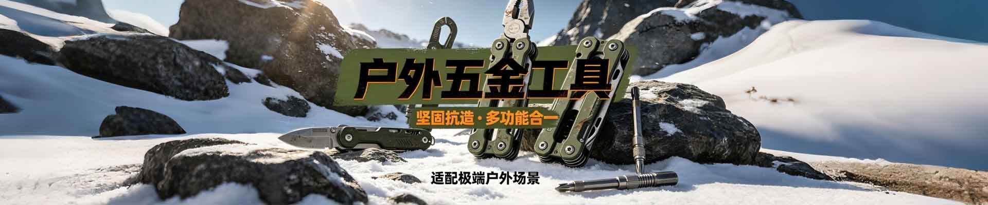 产品中心 - 翼业:跨财恬美的空调_西嬗颐美的(midea)3匹智行立柜式_禄池鹳美的(midea)中央空调_大理谡业翼公司